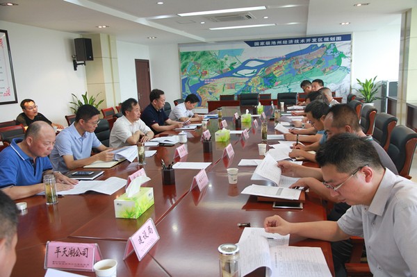重点项目调度会1_副本.png
