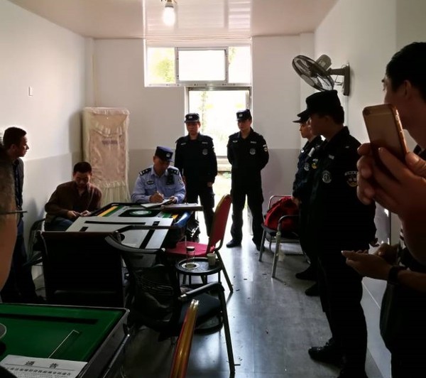 市场监管局.jpg